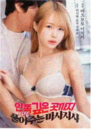 8090快播电影网资料卡 拆解一台录像机 纪录影像